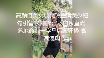 嫌疼的小妹妹，不敢夯