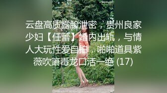 【新片速遞】&nbsp;&nbsp;风骚的女友跟小哥在椅子上激情啪啪给狼友看，先舔逼然后才舔大鸡巴，让小哥多体位爆草抽插，抱在怀里吃奶子[329MB/MP4/47:48]