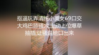 楓隨風爆草小护士 第一次穿黑丝 茶桌猛肏 新姿勢多体位征服浪货1[MP4/394MB]