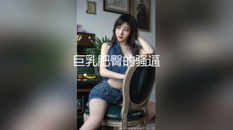 【新片速遞】&nbsp;&nbsp;《微博网红⭐极品嫩妹》S级身材大奶妙龄反差女【学妹超乖】大尺度收费私拍，刮阴毛水晶棒紫薇潮喷，画面超有感觉[547M/MP4/06:37+17:25]