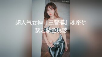 粉红小莲花高颜值黄毛金狮情侣性情大战 无整容痕迹纯天然，极品中的极品