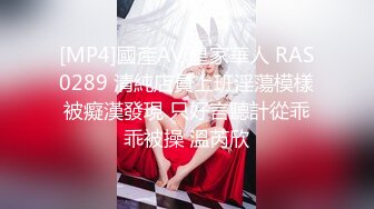 STP27412 嫩穴美少女回归！首次和炮友操逼秀！被扣小穴大量喷尿，翘起美臀手指扣入，正入抽插浪叫不停