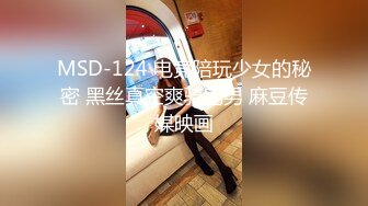 [MP4/ 681M] 高颜值美女被操：妹妹好痒，我要高潮快死了，一直操逼一直爽