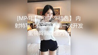 [MP4]性感短裤白衣妹子啪啪穿上情趣装扭动口交抱起来后入猛操