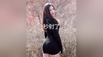 上海粗暴口舌