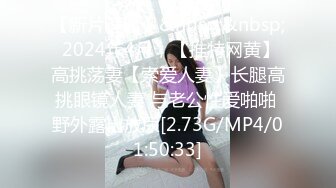 网红模特小姐姐有姿色有巨乳 巨乳抖起来真好看[MP4/24MB]