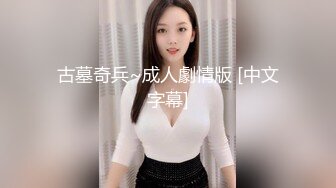 [MP4/2.05G]2022.02.20【良家故事】这个算是采花生涯中漂亮的了，还有些害羞，很少约炮抠逼狂插