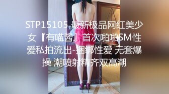 [MP4/ 365M]&nbsp;&nbsp;小伙网约鸭舌帽漂亮小姐姐，69姿势手指磨穴，妹子很少给别人，正入快速抽插