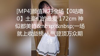 女仆装长相清纯卡哇伊萌妹子道具自慰，开档黑丝震动进出抽插，翘起屁股无毛一线天肥逼，被男友手指扣逼插菊花