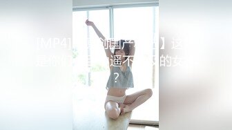 “你的鸡巴真的好大啊,我再换个套子”,性感援交美女被大屌男操的套子都破了还没射,换个新的让他从后面干!