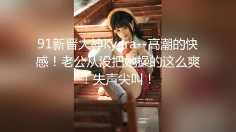 95后小女友被艹的浪叫