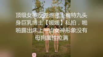 kcf9.com-极品贴身白衣牛仔裤御姐 身材真好，大长腿大屁股温柔配合 尽情揉捏爱抚，啪啪狠狠抽送