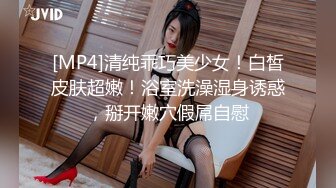 长沙骚女第一发