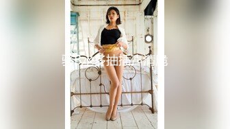 【自录】骚货美女【雅蠛蝶】指抠骚穴，自慰潮吹，对着镜子喷水【20V】 (6)