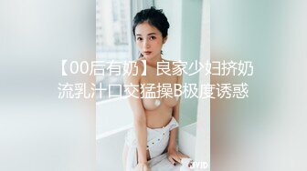 御姐范长发气质美女高级酒店被土豪调情到高潮后自己拿着鸡巴往里插,干的带着哭腔说：大鸡巴进去吧,好爽!