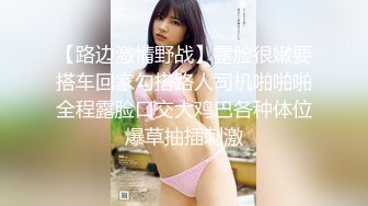 黑客破解家庭网络摄像头偷拍❤️极品哺乳期少妇 性欲强奶子巨大摇摇晃晃和老公做爱