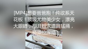 原创-当你拥有一只自觉的小母狗