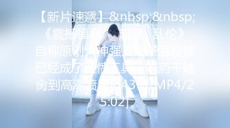 《女神嫩妹足交控⭐必备》最新会员群福利~清纯极品小姐姐推_特网_红【丸丸子】私拍~高质量玉足推油足交精射 (3)