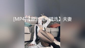 强奸了他的性感老婆