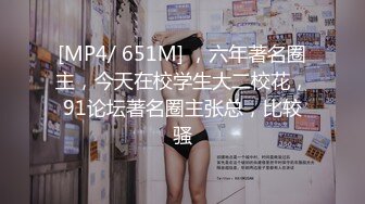 流出酒店偷拍极品92年小少妇在线卖淫，连续接了9个 逼都干肿了 在床上数钱 