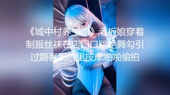 -火爆全网 ED Mosaic 素人美容师的首次 3P初体验 痛并快乐着 (1)