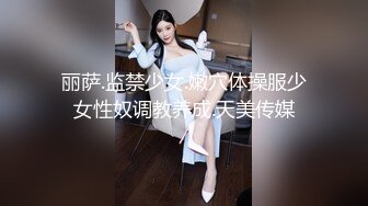 3000块体验李某某的快乐没想到探花遇到个极品兼职