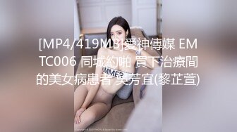 [259LUXU-1319] ラグジュTV 1307 【天然巨乳お姉様】お淑やかで上品な装いもセックスになると一変！