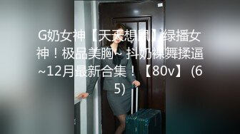 [MP4/279MB]超正点情趣诱惑兔女郎《空虚猫》凹凸有致高挑身材&nbsp; 啪啪无比上头浪叫