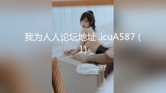 G奶大学生【性感蜜桃雅】无套内射~超过瘾眼镜妹，反差婊，真是骚！ (6)