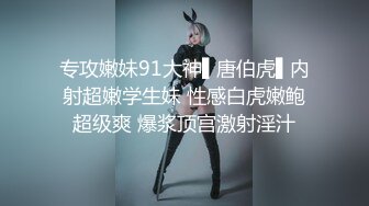 ⚡⚡超顶级NTR绿帽人妻，极品白皙韵味美少妇【北方有佳人】私拍，邀约各界成功男士3P单挑无套