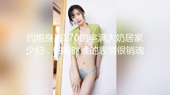 JUQ-911 OL喜歡穿性感衣服偷偷自慰卻被發現逼姦成性奴還...(AI破壞版)