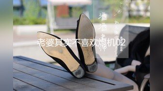 珍藏经典  众多九头身美女模特 衣着清凉 透视丁字裤合集 漏毛【31V】 (6)