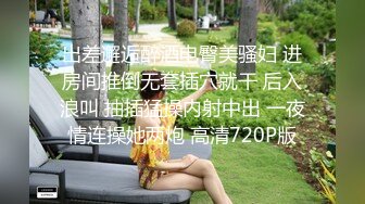 IPZZ-442 我的未婚妻被跟蹤狂的哥哥強插威脅還在我身旁...(AI破壞版)