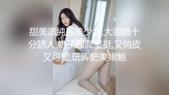 秀人网嫩模 乔依琳表情很骚双人秀性爱抚摸姿势[66P/471M]