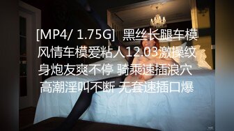 别人的老婆不用爱惜 狂操逼