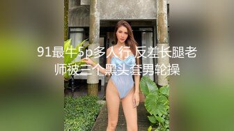 商场女厕超近距离偷窥红裙美少妇的极品美鲍