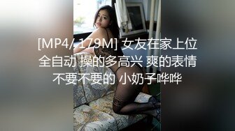 【自整理】P站Sweetbuttocks  勾引出租车司机 外卖员  按摩男技术 我的妻子每天都欲求不满 【NV】 (52)