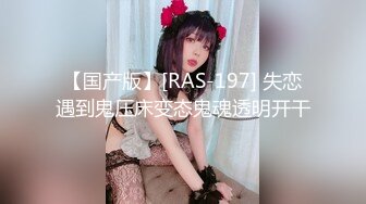 ★淫娃御姐★ 窈窕身材S型曲线尤物女神▌冉冉学姐▌日系泳衣小姐姐精湛足交口舌 顶臀后入又紧又爽内射中出