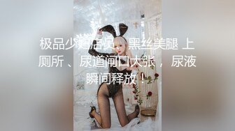 【超人气??网红】柚子猫? 卡芙卡の欲望黑丝情趣爆表 淫丝足交挑逗侍奉饥渴精液 紧致蜜穴一插而尽 滚烫阴道催精摄魂中出