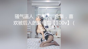 【OnlyFans】台湾网红少妇 Clickleilei刘蕾蕾付费订阅写真 露点自拍，打卡全球网红景点，从少女到孕妇的记录 62