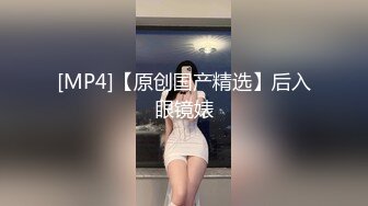 麻豆传媒 RS023 禁忌游戏 暗黑性乐园 EP2 节目篇+AV篇 苡琍 宋南伊