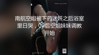 【ED Mosaic】爸爸说大学没毕业前不准交男朋友