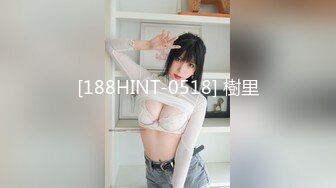 STP25772 ?淫娃御姐? 最新完美身材究极蜜臀女神▌Yuri ▌樱花外景情趣蕾丝露出 后入极品蜜臀内射 鲜鲍吐汁淫靡观光台