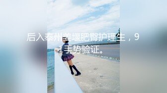 [MP4]STP25298 长卷发健身教练，一个人在家全裸自慰，身材很好，胸部也不下垂，鲍鱼上纹了一只大蝴蝶 VIP2209