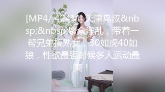 阳气收割者燕姐户外勾引暮年老人吸干最后一滴精液 人老心不老孙爷齐上