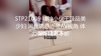 [MP4/650MB]渡邊傳媒DB-001九頭身美少女-朵兒