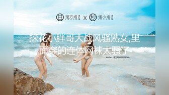 性感甜美小仙女小姐姐『樱空桃桃』✅独守空闺的寂寞谁来懂～白虎美穴御姐女神主动掰开双腿