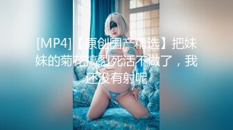 别看美女玲珑般小巧可爱 可粉唇展现的很强势大气