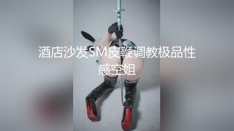 小哥酒店约炮美女同事 换上肉丝扛起大长腿就开干