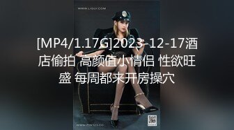 看着窗外人来人往，夜色迷人，后入04小奴萝莉，射了好爽！